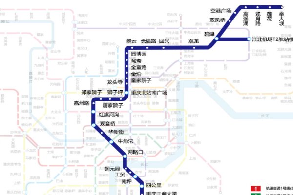 重庆3号轻轨线路线图