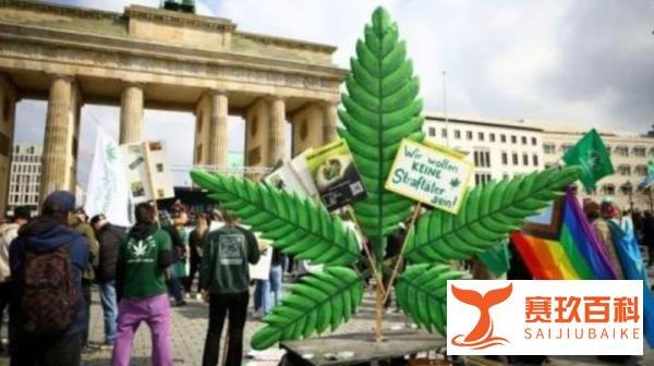 “毒文化”在西方开花,一场阳谋面前,德国突破了坚守16年的底线