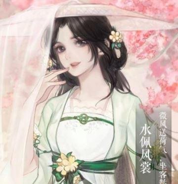 遇见逆水寒李师师攻略-李师师送什么才能获得高好感度?