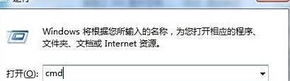 Windows update一直停留在正在检查更新，为什么