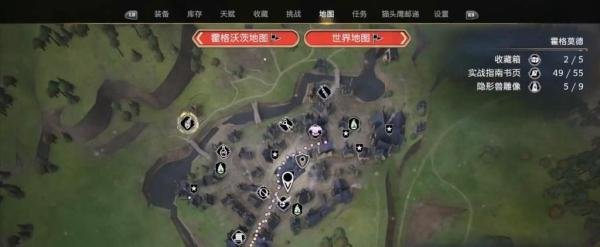 《霍格沃兹:遗产》的19个游戏技巧攻略
