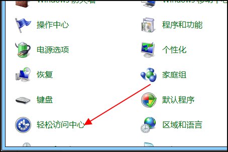 为啥笔记本输入数字不能切换大小写啊？