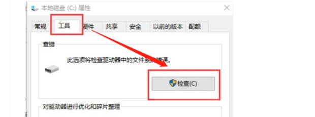 360电脑专家怎么用？
