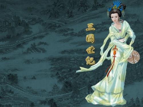 如何评价《貂蝉秘史》?