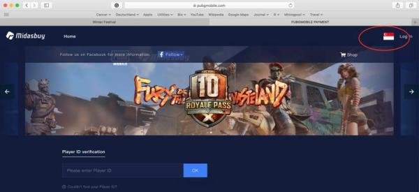 如何用支付宝或微信为pubg mobile国际服直接从官方正规渠道充值