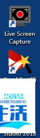 windows7 64位旗舰怎么装会声会影x5
