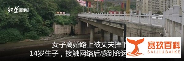一新冠密接者在广西北海旅游！官方发布通报