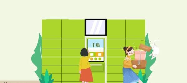 快递当天不取就退件，送货只能送到代收点自取，遇到快递不认真履行职责怎么办？