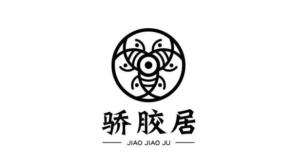 骄胶居即食鲜炖花胶宣传片