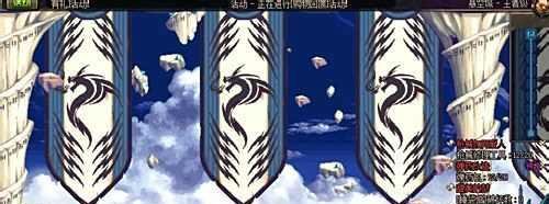 dnf无重力碎片怎么得