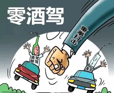 拘留所里亲兄弟!弟弟酒驾离开哥哥不放心酒驾追来,酒驾会被如何处理