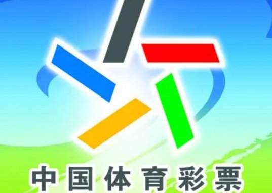 世界杯2022赛程表倍率