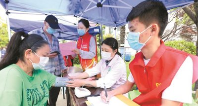 上海一医院8000元招疫苗接种志愿者，对志愿者有哪些条件？