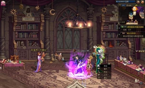 DNF怎么使用虚空魔石碎片兑换虚空魔石