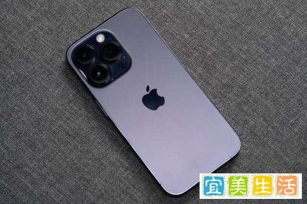 库克回应iPhone14 Pro供不应求！苹果赚麻了