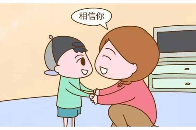 怎么跟妈妈讲我去做我自己想做的事情了?