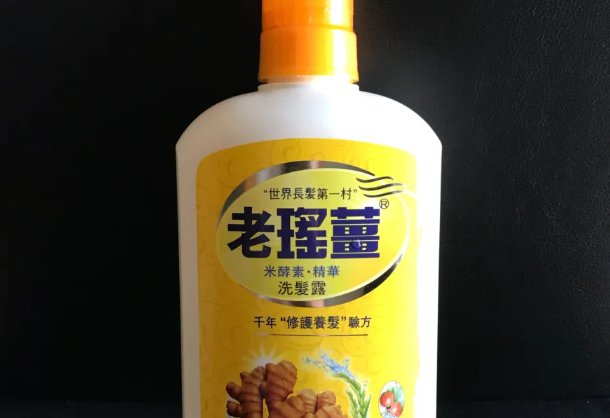 哪种洗发水好用？