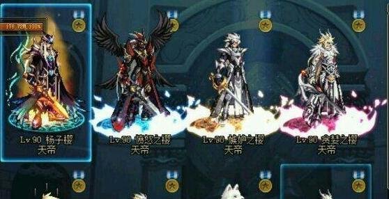 dnf角色进不去游戏怎么办?dnf选择角色没反应?