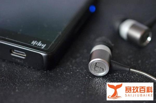 最良心的德系产品，Teufel MOVE PRO 德国卖99欧元，国内199
