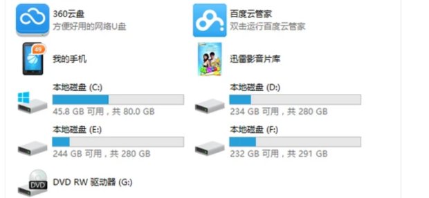 360电脑专家怎么用？