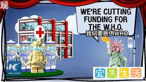 【樱落网】兵马俑VS自由女神 《病毒往事》外网大热 新华社神视频网友纷纷点赞