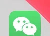 天津公租房怎么申请,具备什么条件