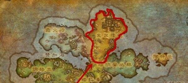 联盟怎么去霜火岭？