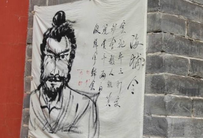 怎么写告示格式