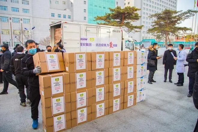 吉林省医疗防疫物资只能满足2到3天需要，当地提出了哪些倡议？