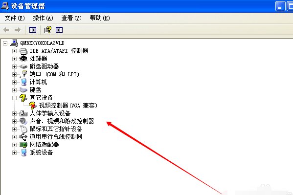 XP开机弹出找到新硬件向导，如何删掉？