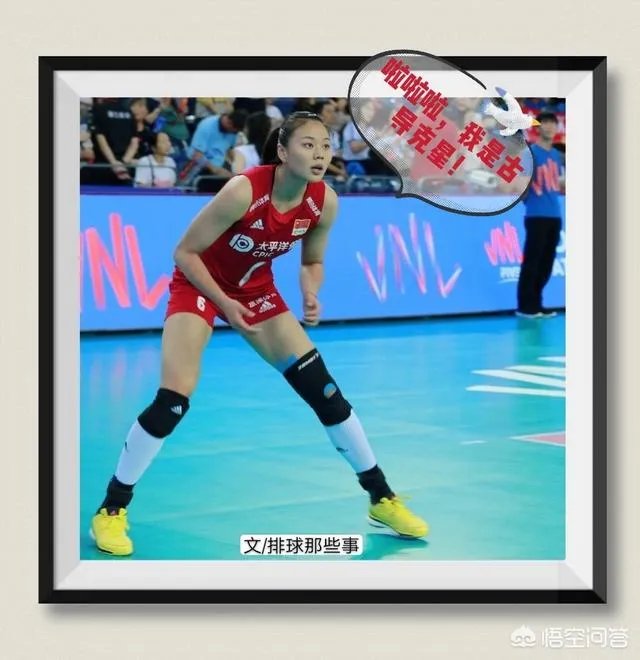 中国女排有惊无险,3-0战胜土耳其队,对这场比赛有何评论?