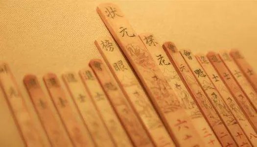 屏蔽生是什么意思?