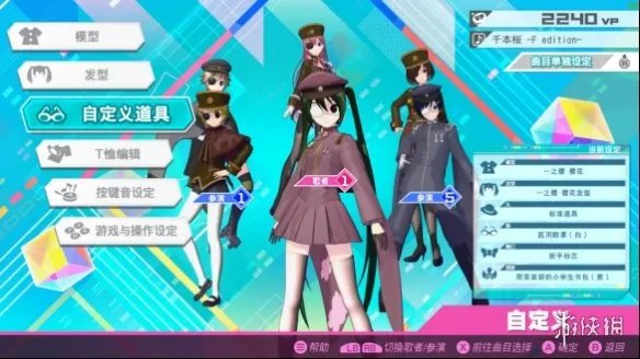 公主殿下终登PC!初音未来:歌姬计划MEGA 39's+评测