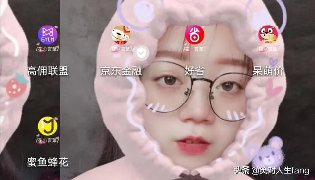 怎么样才能省钱?