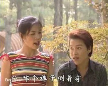山歌教的介绍