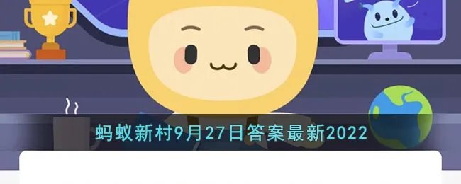 你知道品水师的主要工作是什么吗