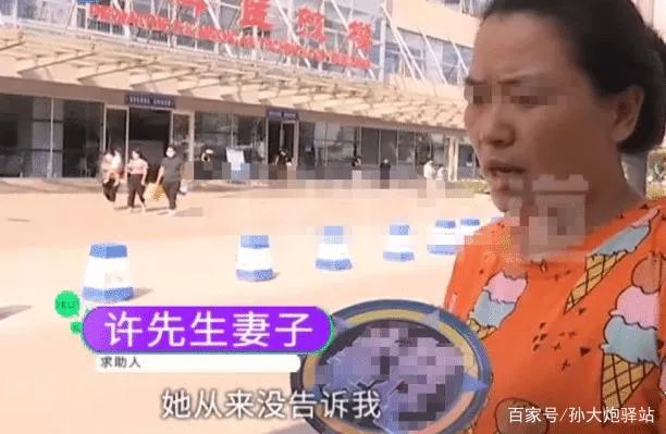 七月早产儿“死而复生”?被医院告知死亡的婴儿居然还有心跳,发生了什么?