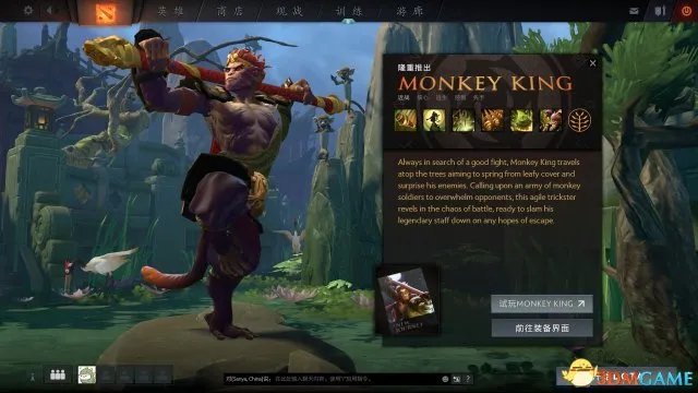 DOTA2 7.0地图改动解析 DOTA2 7.0地图改动详解攻略