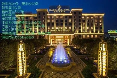 GUCCI官方价格