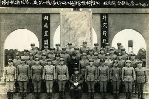 2019年各军校录取分数线是多少?