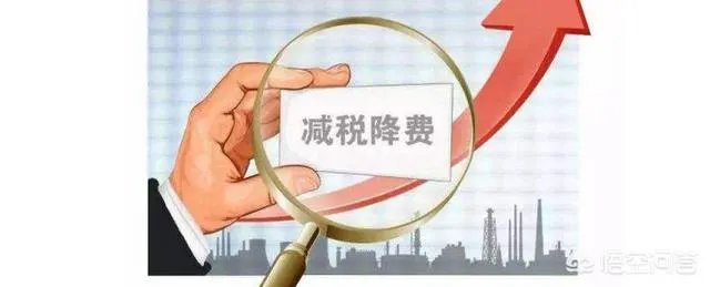 为什么要社保入税?