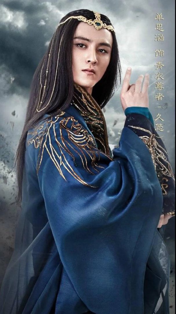 电视剧《轩辕剑之汉之云》主要剧情是什么?