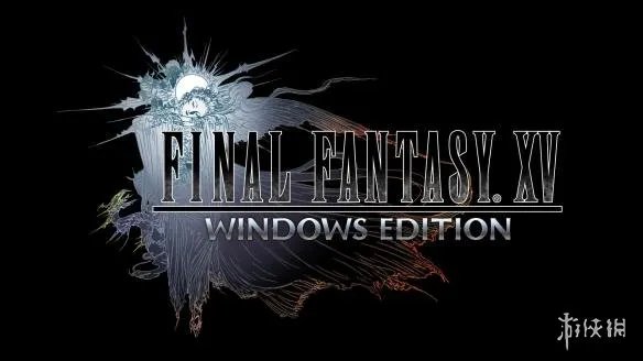 《最终幻想15》PC版发售日公布 呈现终极画质效果!