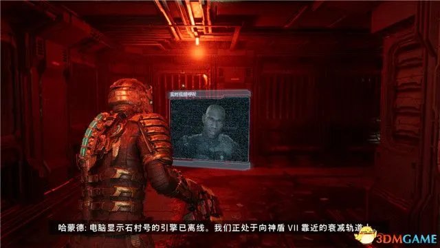 《死亡空间:重制版》图文全攻略 全解密剧情流程全结局攻略