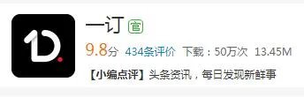 上网查询各种资讯在哪查?