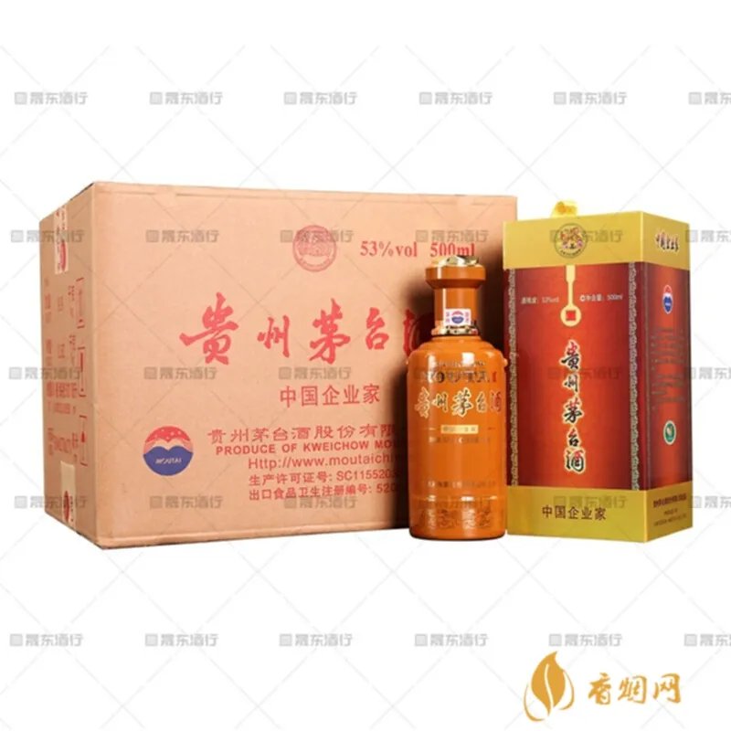 制药企业招商白酒推荐