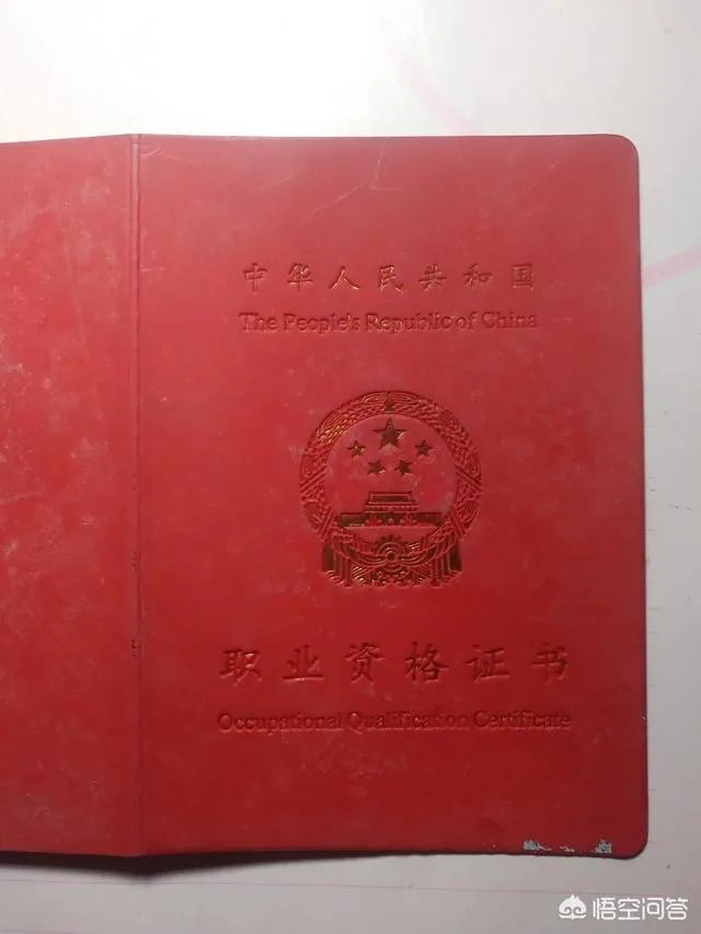 学电工有前途吗?