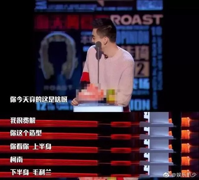 如何看待李佳琦加盟《吐槽大会》？