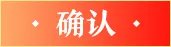 专业情感咨询有用吗