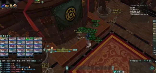 剑网3荻花后山攻略是什么?